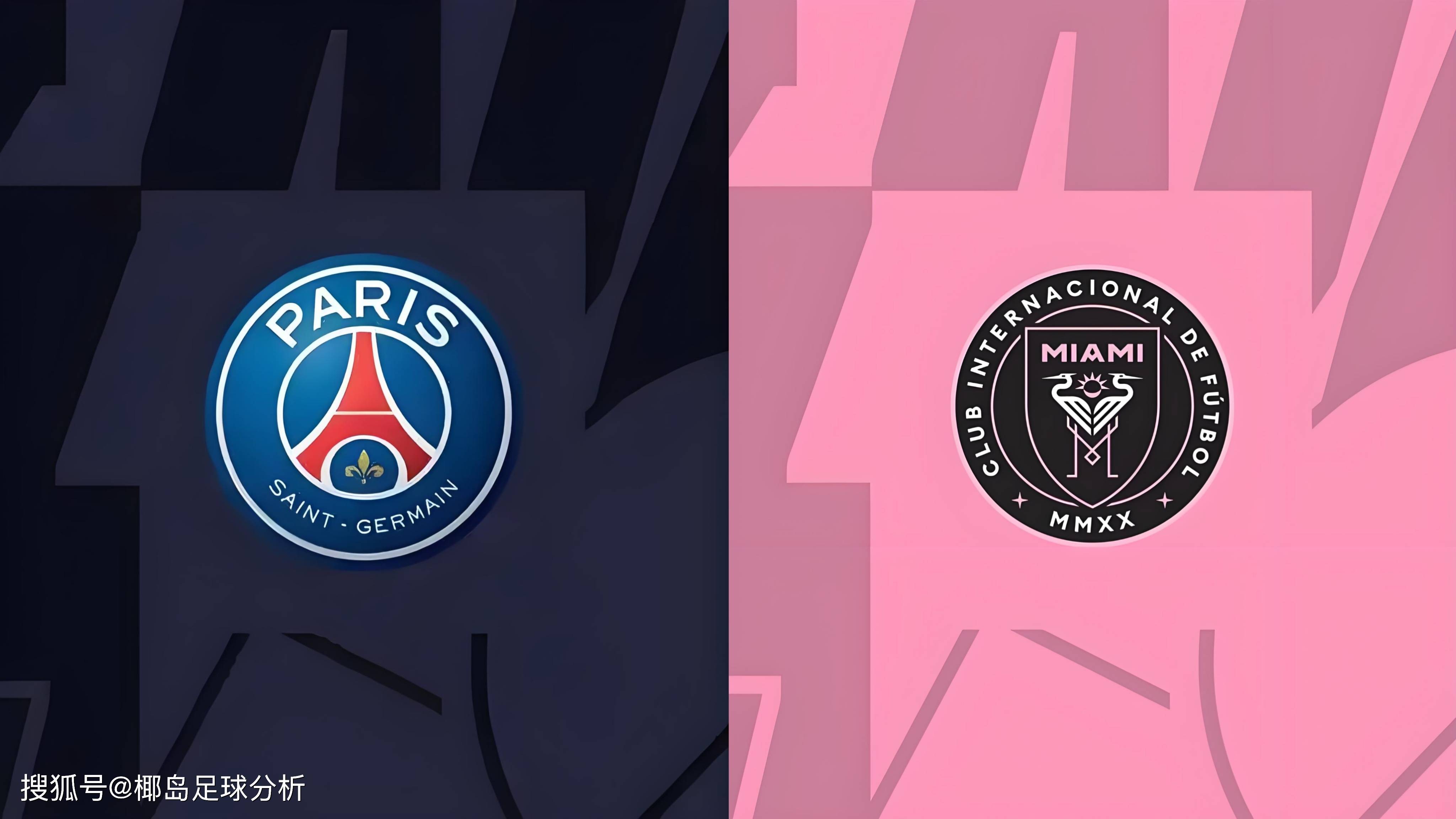 关于风云突变巴黎圣日耳曼冲刺阶段回应争议今晚曼联调整名单以备亚冠，现场解说直呼：德罗巴赛事官方发布赛事规则更新新规的信息RAYGAMING